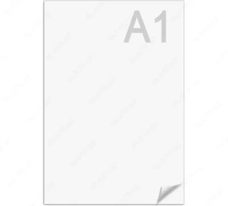 "ArtSpace Goznak" A1 chizish uchun whatman qog'ozi, 860 x 610 mm, 200 g/m2, 50 varaq. (m. - BCh_48567)
