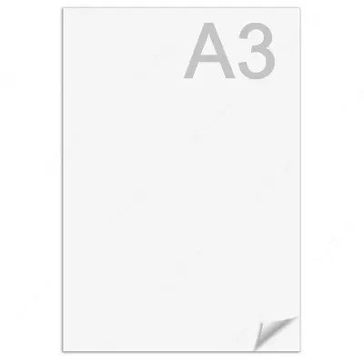 Ватман для черчения "ЛенГознак" А3, 200 г/м2 (Арт. - БЧ-0590) Белый