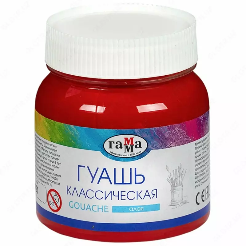 Гуашевая краска "Гамма" Классическая, баночка 220 мл, 3+, натуральн. пигменты (Арт. - 221066220) Алая