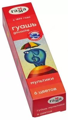 "Gamma" cho'tkasi bilan badiiy gouache Multfilmlar, 6 ta rang, 15 ml, plastmassa. blokli konteyner, karton. paket. (- 100222-6-modda)
