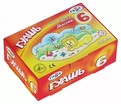 Badiiy gouache "Gamma" Multfilmlar, jar 20 ml., 6 rang. (- 221030-modda)