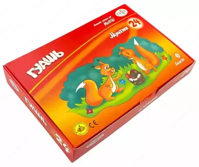 Badiiy gouache "Gamma" Multfilmlar, jar 20 ml., 24 rang. (- 81220201-modda)