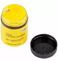 40 ml banka (Art. - 12112040160) Kadmiy sariq