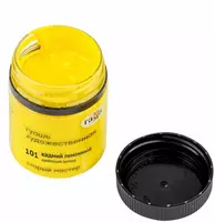 40 ml banka (Art. - 12112040101) Limon kadmiy