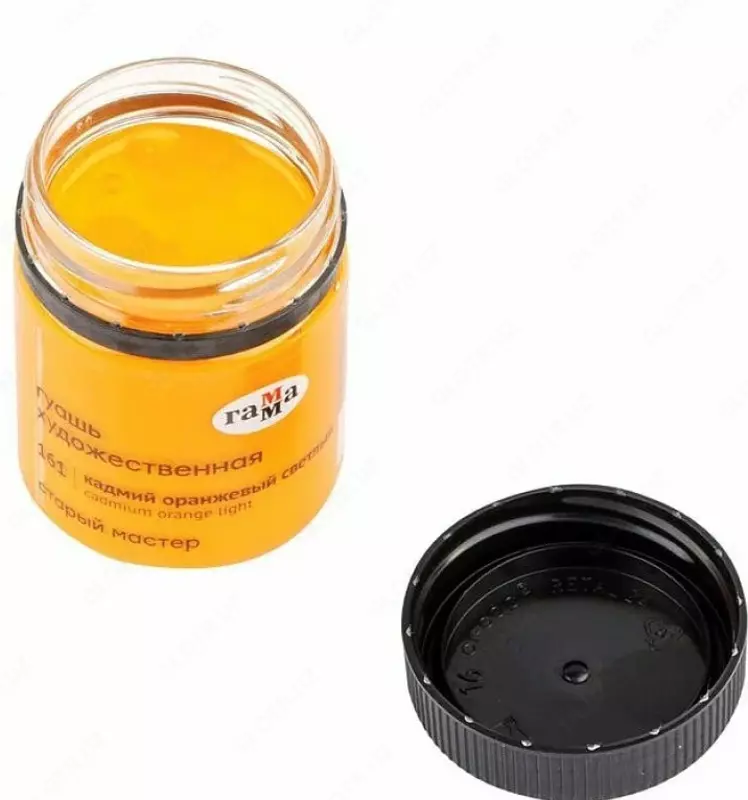Guash bo'yog'i № 161 "Gamma" Old Master, 40 ml banka (Art. - 12112040161) Yengil kadmiy apelsin