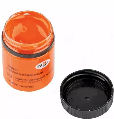Guash bo'yog'i № 162 "Gamma" Old Master, 40 ml banka (Art. - 12112040162) Kadmiy to'q sariq
