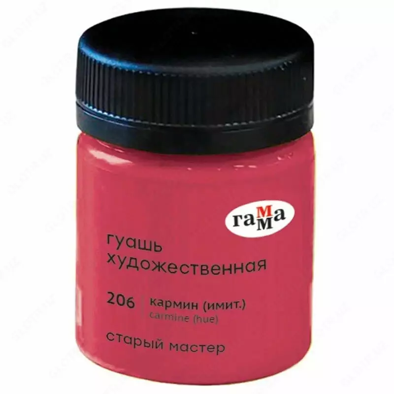 Guash bo'yog'i № 206 "Gamma" Old Master, 40 ml banka (Art. - 12112040206) Karmin (taqlid)