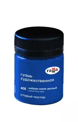 Guash bo'yog'i № 408 "Gamma" Old Master, 40 ml banka (Art. - 12112040408) Kobalt ko'k chiroq
