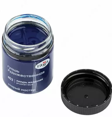 Гуашевая краска № 402 "Гамма" Старый Мастер, баночка 40 мл (Арт. - 12112040402) Лазурь железная