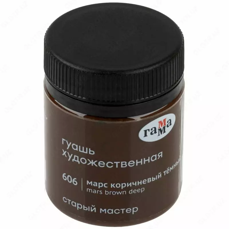 Guash bo'yog'i № 606 "Gamma" Old Master, 40 ml banka (Art. - 12112040606) Mars to'q jigarrang