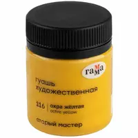 Guash bo'yog'i № 116 "Gamma" Old Master