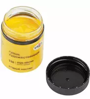 40 ml banka (Art. - 12112040116) Sariq oxra