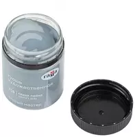 40 ml banka (Art. - 12112040708) Payne grey