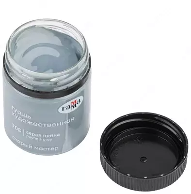 Гуашевая краска № 708 "Гамма" Старый Мастер, баночка 40 мл (Арт. - 12112040708) Серая пейна