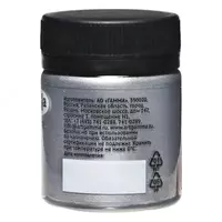 jar 40 ml (Art. - 12112040815) Kumush