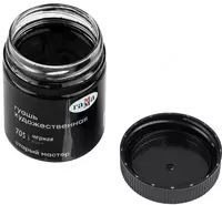 banka 40 ml (Art. - 12112040705) Qora