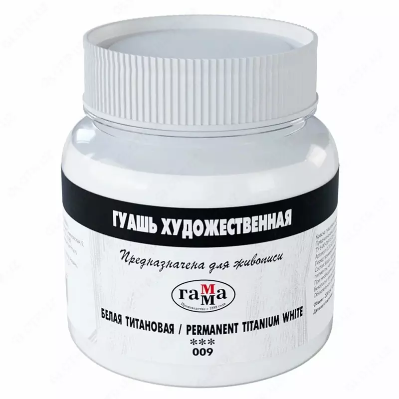 Badiiy gouache No 009 "Gamma", 220 ml banka.