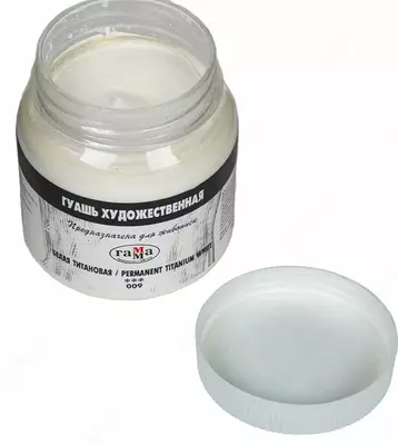 Badiiy gouache No 009 "Gamma", 220 ml banka.