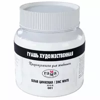 Badiiy gouache No 001 "Gamma"