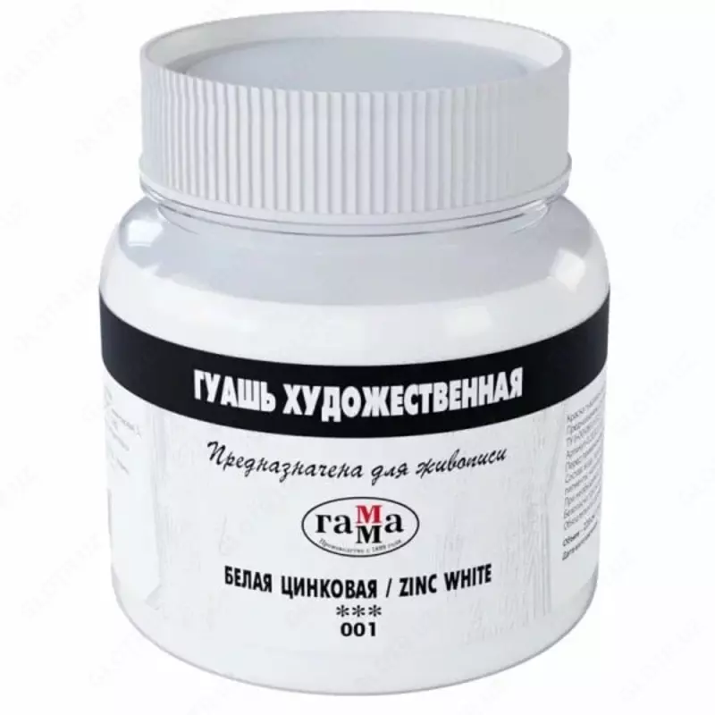 Badiiy gouache No 001 "Gamma", 220 ml banka. (Art. - 0.20.B220.001) Sink oq