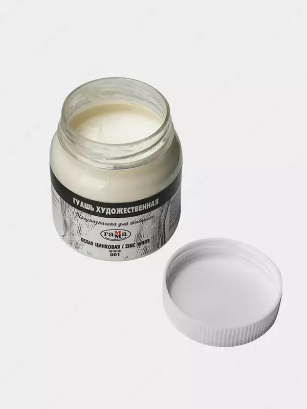 Badiiy gouache No 001 "Gamma", 220 ml banka. (Art. - 0.20.B220.001) Sink oq