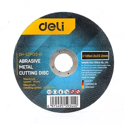 Отрезной абразивный диск по металлу "Deli Tools" 125 х 1.2 х 22.2 мм (Арт. - EDH-SZP125-E1)