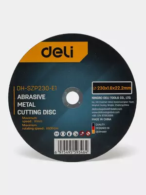 Metall kesish uchun abraziv disk "Deli Tools" 230 x 1,6 x 22,2 mm (Art. - EDH-SZP230-E1)