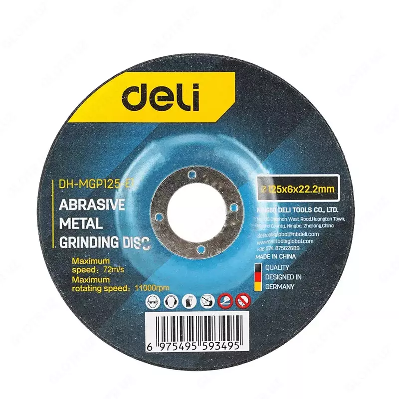 Шлифовальный абразивный диск по металлу "Deli Tools" 125 х 6 х 22.2 мм (Арт. - EDH-MGP125-E1)