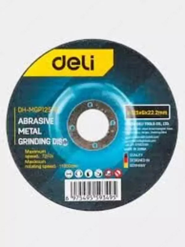 Шлифовальный абразивный диск по металлу "Deli Tools" 125 х 6 х 22.2 мм (Арт. - EDH-MGP125-E1)