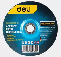 Шлифовальный абразивный диск по металлу "Deli Tools" 180 х 6 х 22.2 мм (Арт. - EDH-MGP180-E1)