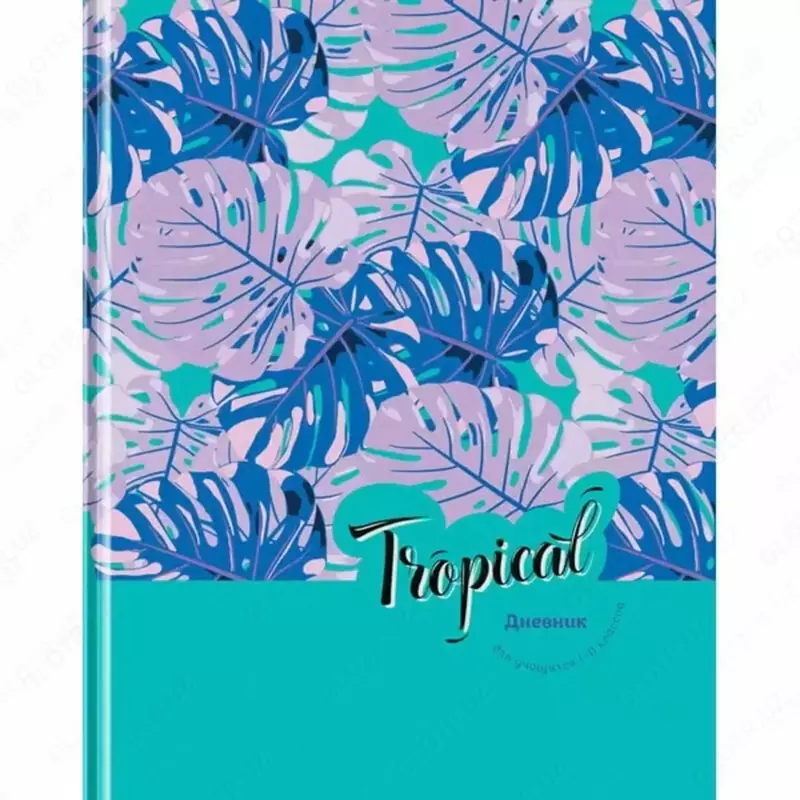 Школьный дневник BG "Tropical" 1-11 кл, А5, мат. ламинация, твердая обложка, 40 л. (Арт. - Д5т40_лм_11453)