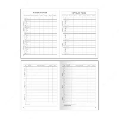 Maktab kundaligi ArtSpace "Mono" 1-11 sinflar, A5, san'at. teri, qattiq muqovali, xatcho‘p xatcho'p, 48 p. (Art. - DU48kh_48629) Yashil