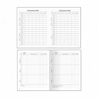 Maktab kundaligi ArtSpace "Sehrgar" 1-11 sinflar, A5, san'at. teri, qattiq muqovali, xatcho‘p xatcho'p, 48 p. (modda - DU48kh_48651)