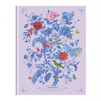 Школьный дневник BG "Чудо-дерево" 1-11 кл, А5, мат. ламинация, твердая обложка, 48 л. (Арт. - Д5т48_лм_вл_1150)