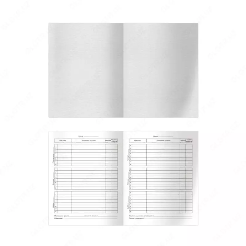 Школьный дневник BG "Чудо-дерево" 1-11 кл, А5, мат. ламинация, твердая обложка, 48 л. (Арт. - Д5т48_лм_вл_1150)