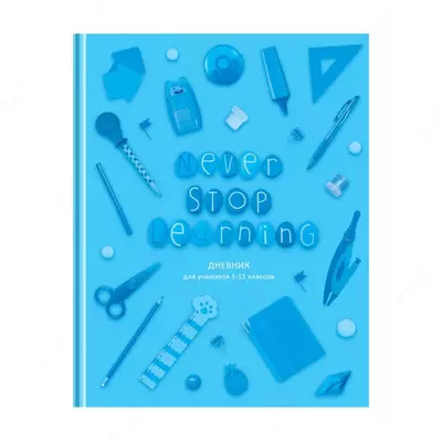 Maktab kundaligi BG "Maktab olami" 1-11 sinflar, A5, yaltiroq. laminatsiya, qattiq qopqoq, 48 p. (modda - D5t48_lg_11504)