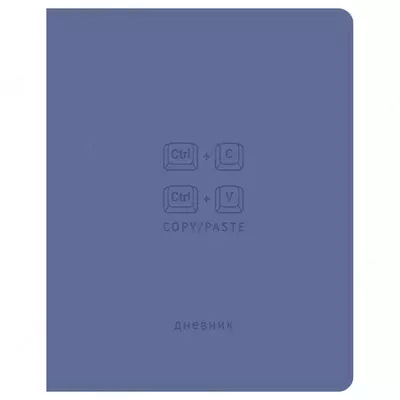 Maktab kundaligi ArtSpace Light "Copy/Paste" 1-11 sinflar, A5, san'at. teri, qattiq muqovali, xatcho‘p xatcho'p, 48 p. (Art. - DU48kh_48661) Moviy