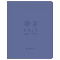 Школьный дневник ArtSpace Лайт "Copy/Paste" 1-11 кл