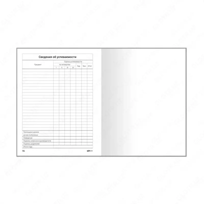 Школьный дневник ArtSpace Лайт "Synth wave" 1-11 кл, А5, иск. кожа, печать, твердая обложка, закл. ляссе, 48 л. (Арт. - DU48kh_42003)