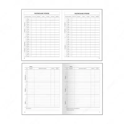 Maktab kundaligi ArtSpace Light "Globus" 1-11 sinflar, A5, san'at. teri, qattiq muqovali, xatcho‘p xatcho'p, 48 p. (Art. - DU48kh_48653) Yashil