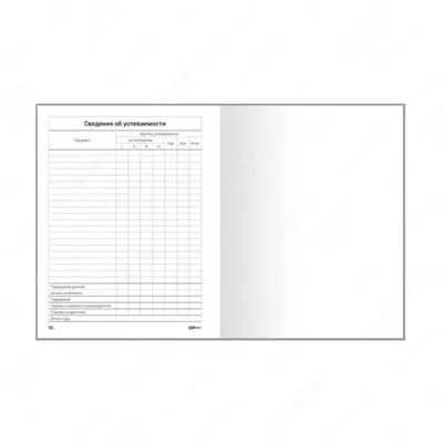 Maktab kundaligi ArtSpace Light "Globus" 1-11 sinflar, A5, san'at. teri, qattiq muqovali, xatcho‘p xatcho'p, 48 p. (Art. - DU48kh_48653) Yashil