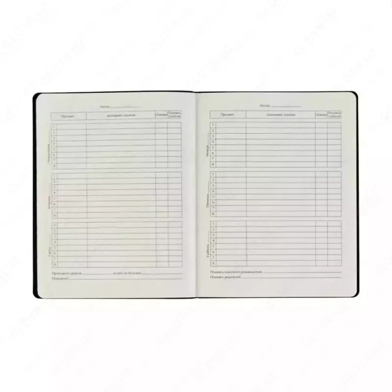 Школьный дневник BG Лайт "Game over" 1-11 кл, А5, иск. кожа, твердая обложка, 48 л. (Арт. - Дик5т48_11582)