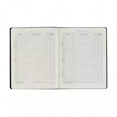 Maktab kundaligi BG Light "O'yin tugadi" 1-11 sinflar, A5, san'at. teri, qattiq qopqoq, 48 p. (San'at - Dik5t48_11582)