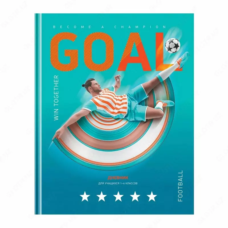 Школьный дневник BG "Решающий гол" 1-4 кл, А5, мат. ламинация, твердая обложка, 48 л. (Арт. - Д5т48_лм_вл_1139)
