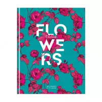 Maktab kundaligi BG "Gullar" 5-11 sinflar