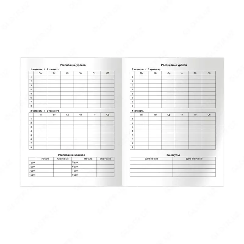 Школьный дневник BG "Flowers" 5-11 кл, А5, мат. ламинация, твердая обложка, 48 л. (Арт. - Д5т48_лм_вл_1143)