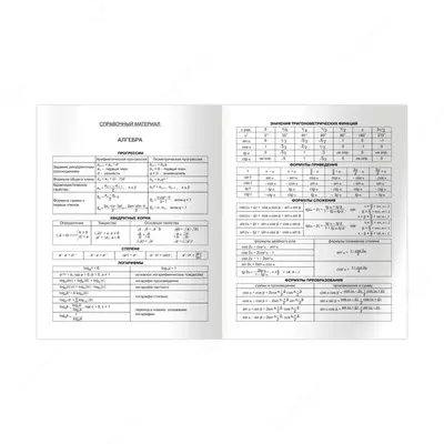 Школьный дневник BG "Flowers" 5-11 кл, А5, мат. ламинация, твердая обложка, 48 л. (Арт. - Д5т48_лм_вл_1143)