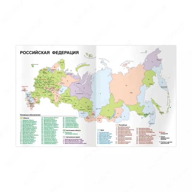 Школьный дневник BG "Flowers" 5-11 кл, А5, мат. ламинация, твердая обложка, 48 л. (Арт. - Д5т48_лм_вл_1143)