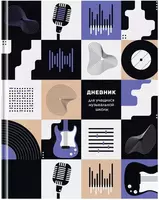 Дневник для музыкальной школы BG "Музыка FM" 48 л