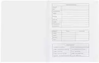 мат. ламинация